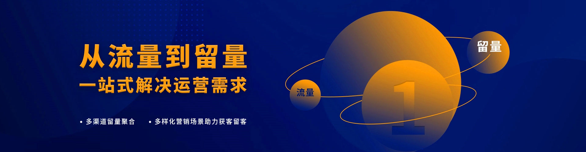 禄丰百度竞价赚钱